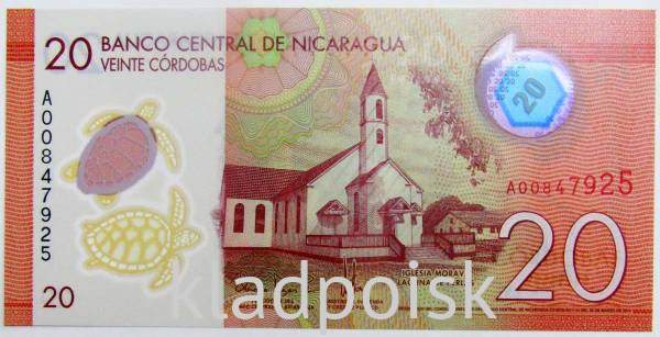 Банкнота 20 кордоб 2014 года Никарагуа