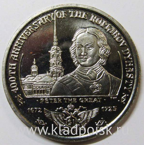 Монета 1 доллар, Британские Виргинские острова, 2013, Петр I Великий