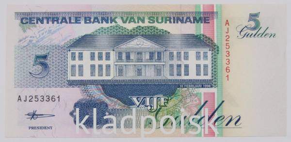 Банкнота 5 гульденов 1998 года Суринам