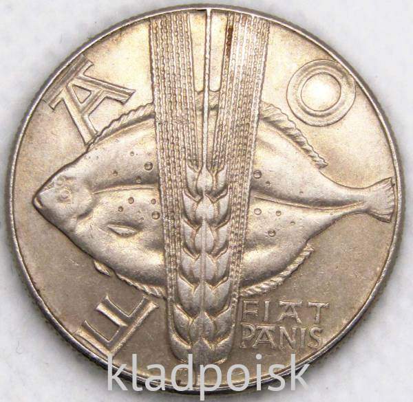 Монета 10 злотых Польша, Продовольственная программа - Камбала, 1971