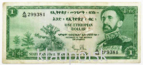 Банкнота 1 быр 1961 года Эфиопия