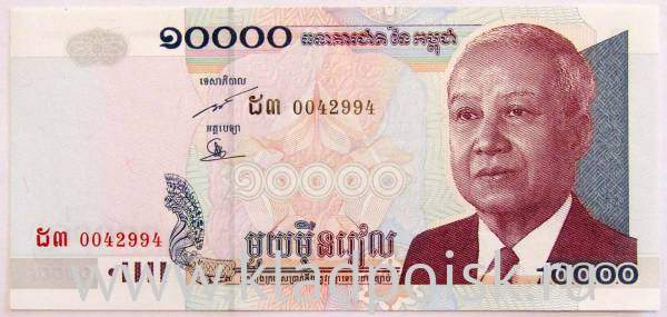 Банкнота 10000 риелей 2005 года Камбоджа