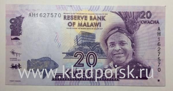 Банкнота Малави 20 квач 2012-2013 гг. Банкнота Малави 20 квач 2012-2013 гг.