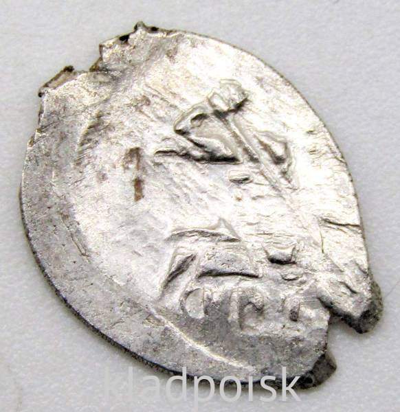 Копейка серебро Михаил Фёдорович (чешуя), 1613-1645 гг. Новгородский денежный двор, арт 4