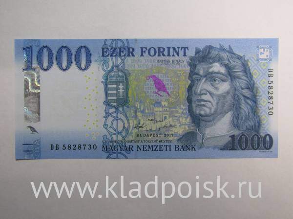 Банкнота 1000 форинтов 2017 года Венгрия