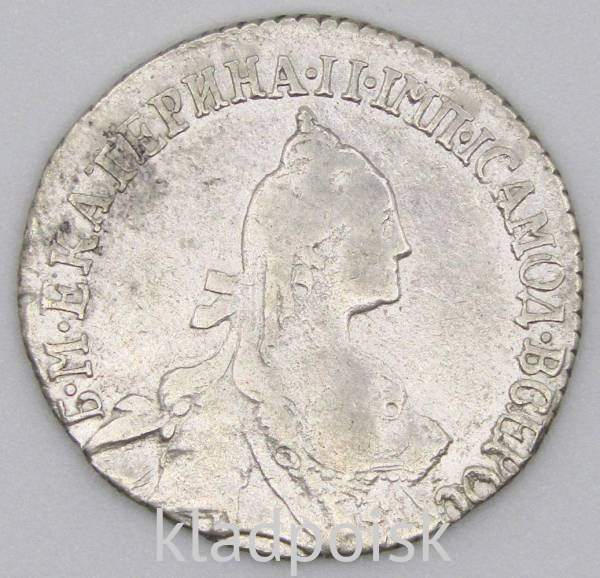 Монета 20 копеек Российской Империи 1768 г. СПБ Екатерина II