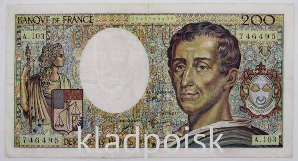 Банкнота 200 франков 1992 года Франция (Монтескьё)