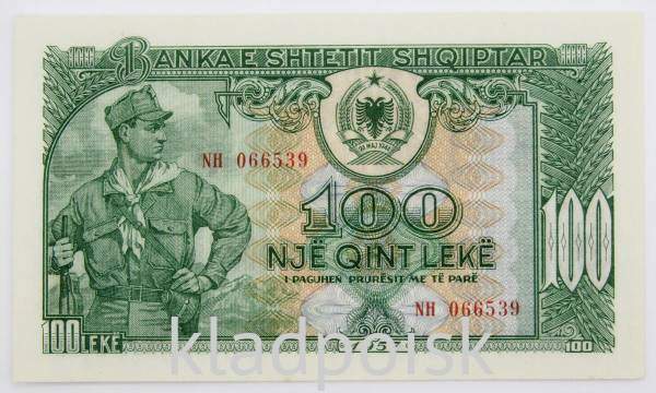 Банкнота 100 лек 1957 года Албания