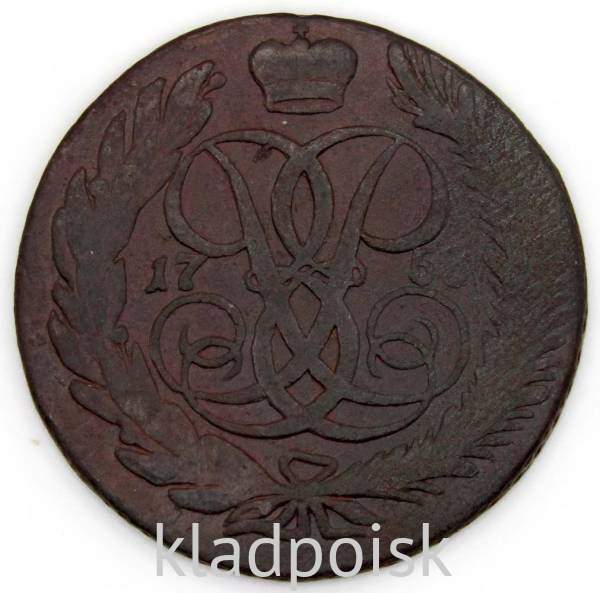 Монета 5 копеек 1758 г. Российская Империя, Елизавета I