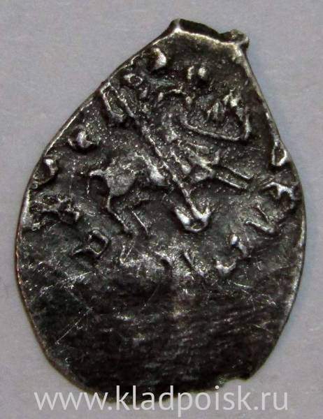 Денга Василий II Васильевич «Тёмный», серебро, Голова/всадник, арт 6 Денга Василий II Васильевич «Тёмный», серебро, Голова/всадник, арт 6