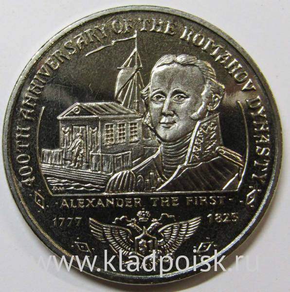 Монета 1 доллар, Британские Виргинские острова, 2013, Александр I