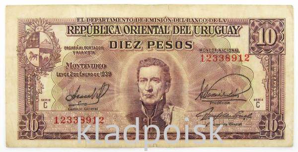 Банкнота 10 песо 1939 года Уругвай Банкнота 10 песо 1939 года Уругвай