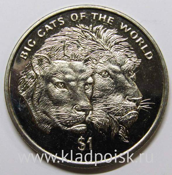Монета 1 доллар Сьерра-Леоне 2001, Львы