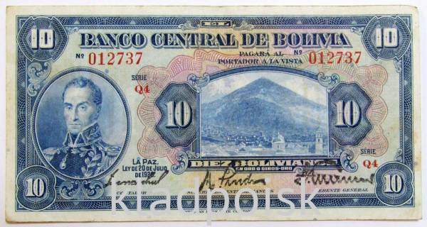 Банкнота 10 боливано 1928 года Боливия, арт 3