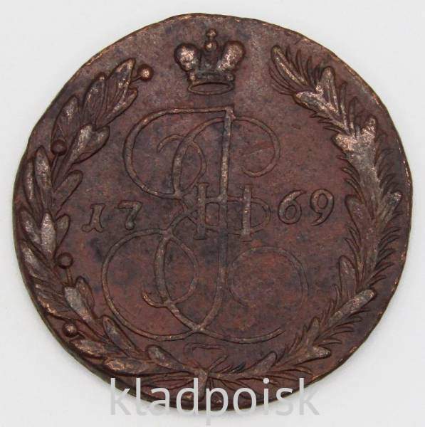 Монета 5 копеек Российской Империи 1769 ЕМ (арт 2) Монета 5 копеек Российской Империи 1769 ЕМ (арт 2)