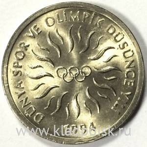 Монета 10000 лир (10 Bin Lira) Турция – Олимпиада, 1994
