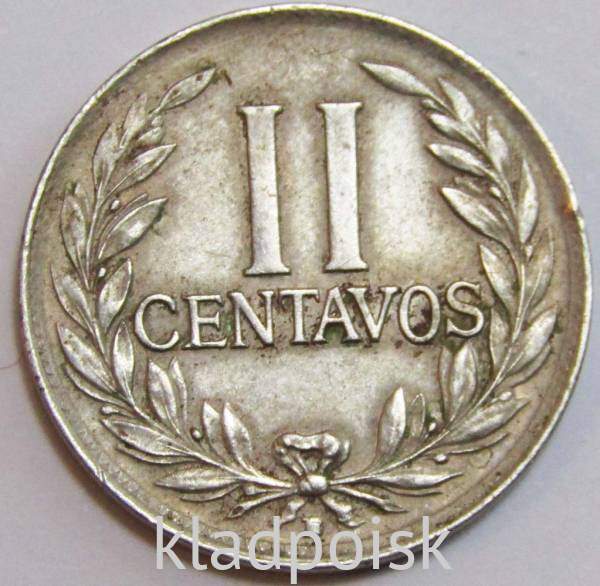 Монета Колумбии 2 сентаво 1946 года Монета Колумбии 2 сентаво 1946 года