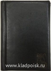 Альбом для монет ПВХ ММ6-180