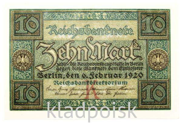 Банкнота 10 марок 1920 года - Веймарская Республика Банкнота 10 марок 1920 года - Веймарская Республика