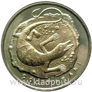 Монета 1 лира Турция – Варан, 2015