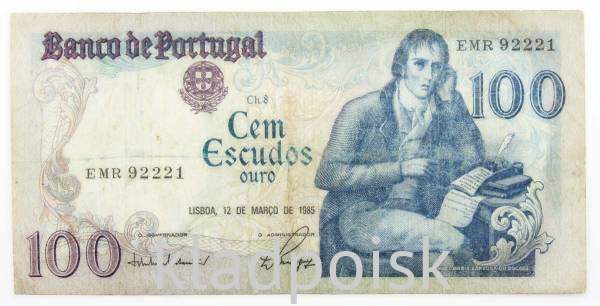Банкнота 100 эскудо 1985 года Португалия