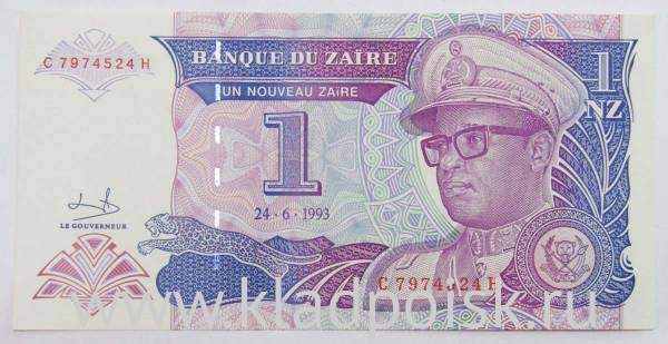 Банкнота 1 новый заир 1993 года - Заир