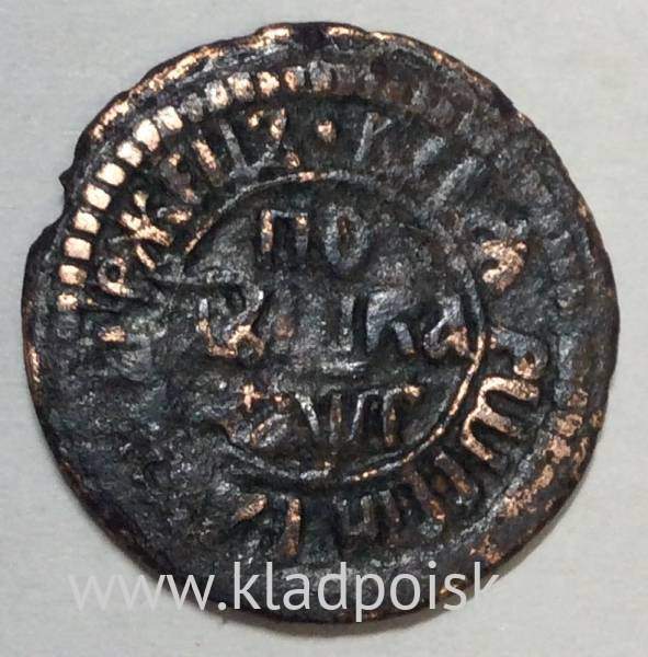 Монета полушка Российской Империи 1703 года (Петр I)