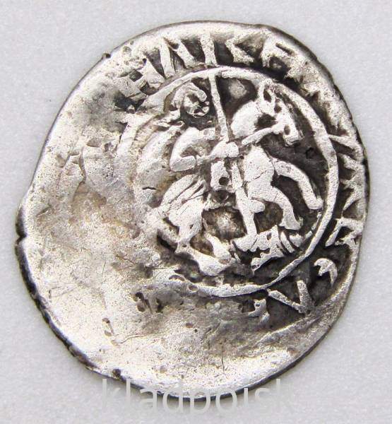 Денга Василий Дмитриевич, серебро, Москва, ПГ № 1240А Денга Василий Дмитриевич, серебро, Москва, ПГ № 1240А