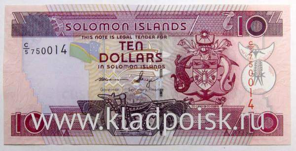 Банкнота 10 долларов 2005-2009 гг. Соломоновы острова