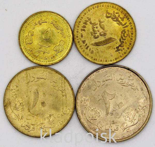 Набор регулярных монет Судана 1987-2003 гг., 4 монеты