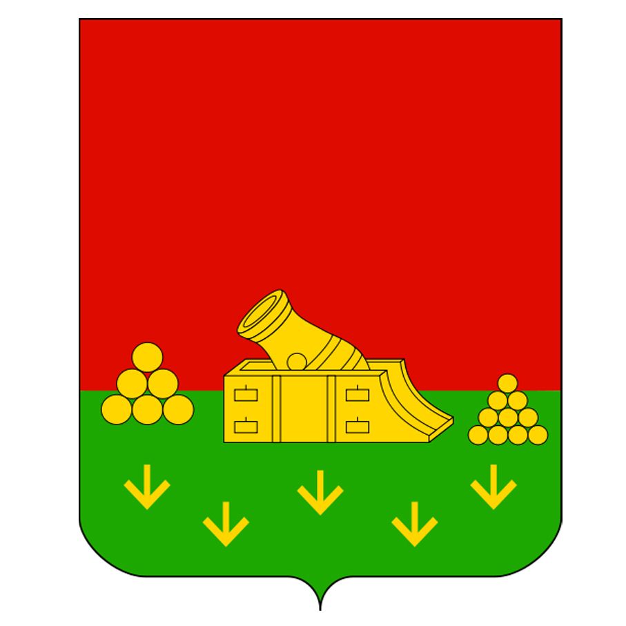 флаг и герб г.