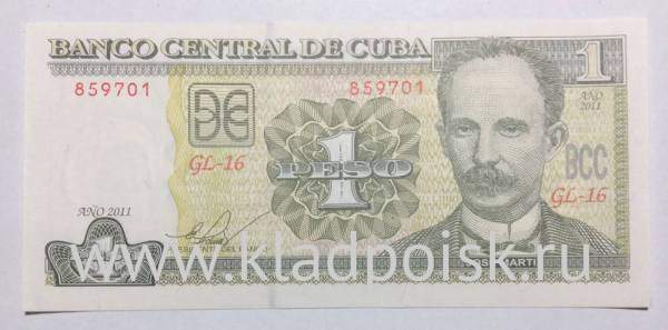 Банкнота 1 песо 2011 года Куба Банкнота 1 песо 2011 года Куба