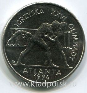 Монета 2 злотых Польша, Олимпиада в Атланте 1996 г