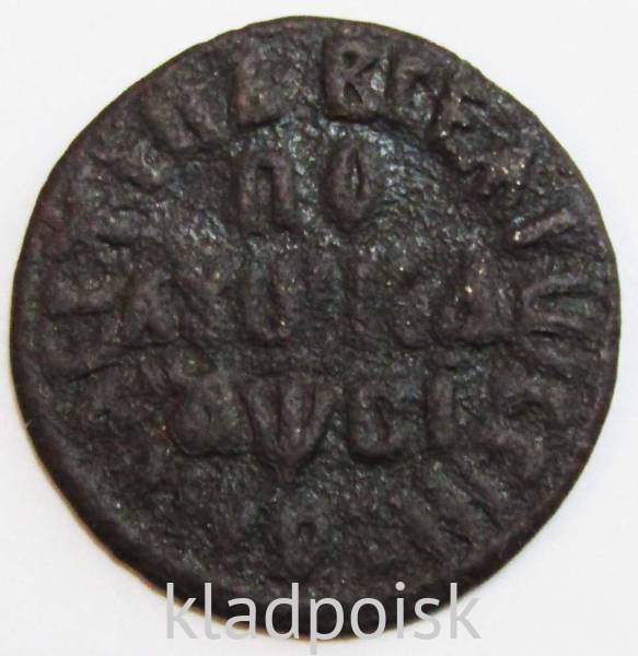 Монета полушка Российской Империи 1712 года (Петр I)