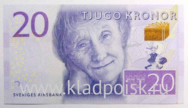 Банкнота 20 крон 2015 года Швеция
