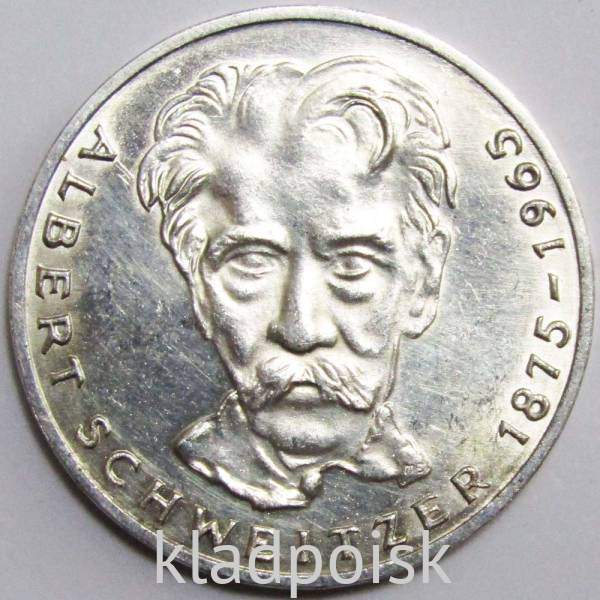 Монета 5 марок 1975 года 100 лет со дня рождения Альберта Швейцера Монета 5 марок 1975 года 100 лет со дня рождения Альберта Швейцера