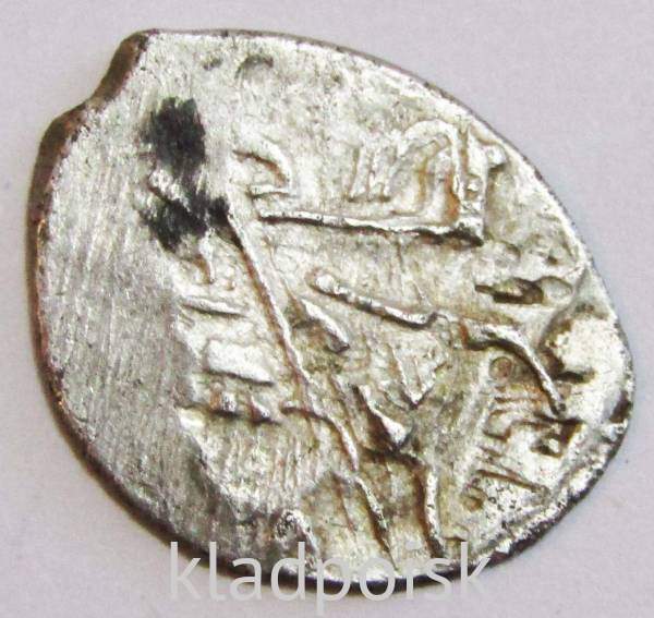 Копейка серебро Дмитрий Иванович (Лжедмитрий), чешуйка, 1605 г., Москва, арт 6