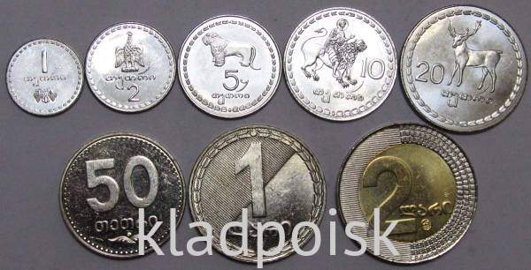 Набор монет Грузии 1993-2006 гг., 8 монет