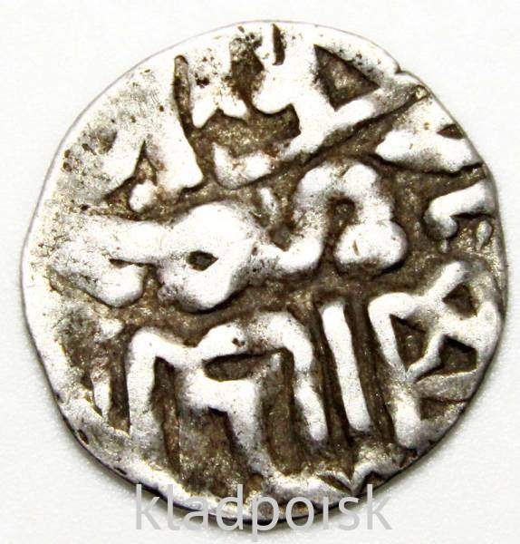 Монета Ордынский дирхем Хан Хызр, 741 год Монета Ордынский дирхем Хан Хызр, 741 год