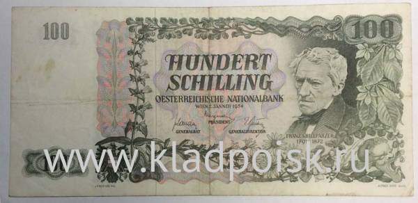 Банкнота 100 шиллингов 1954 года Австрия Банкнота 100 шиллингов 1954 года Австрия