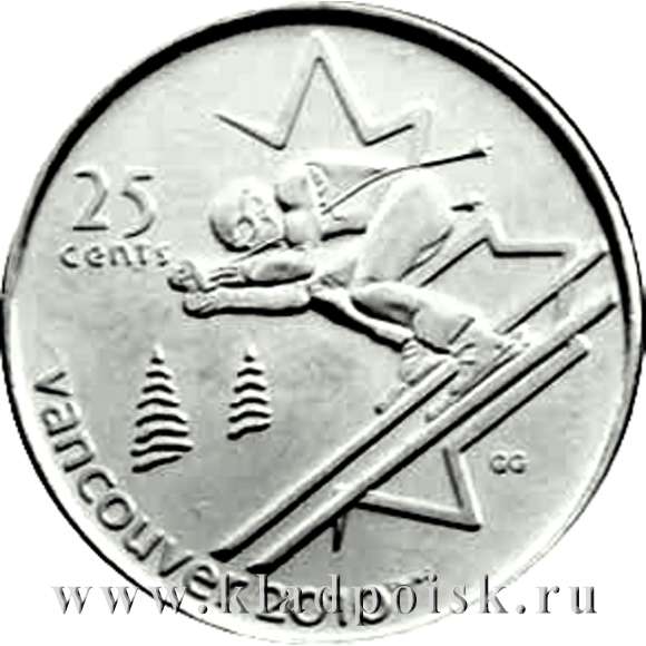 Монета 25 центов Канада, Олимпиада 2010 год Ванкувер - Горные лыжи Монета 25 центов Канада, Олимпиада 2010 год Ванкувер - Горные лыжи