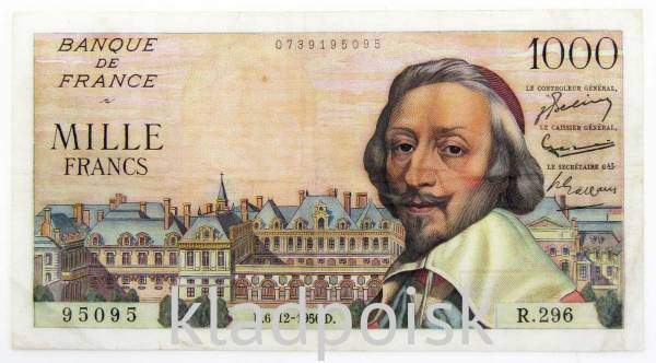 Банкнота 1000 франков 1956 года Франция (Решелье) Банкнота 1000 франков 1956 года Франция (Решелье)