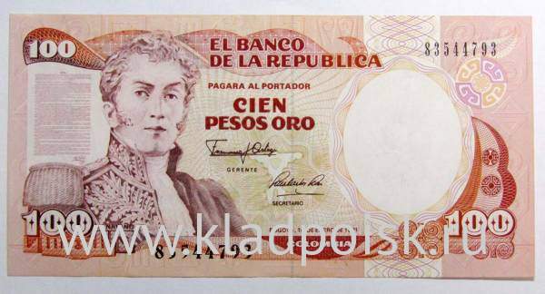Банкнота 100 песо 1991 года Колумбия