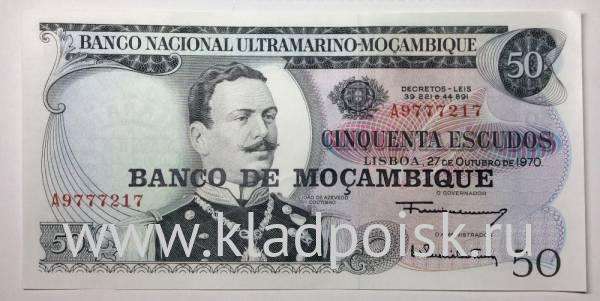 Банкнота Мозамбик 50 эскудо 1976 года Банкнота Мозамбик 50 эскудо 1976 года