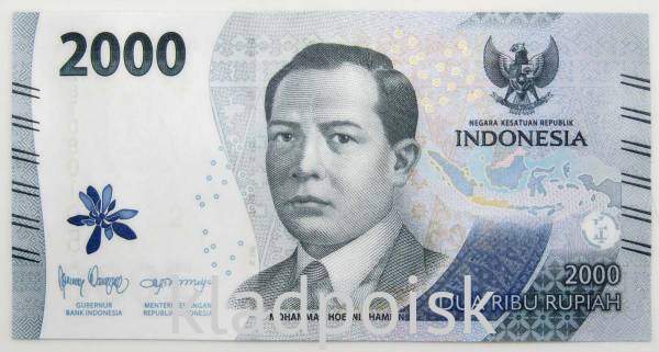 Банкнота 2000 рупий 2022 года Индонезия Банкнота 2000 рупий 2022 года Индонезия