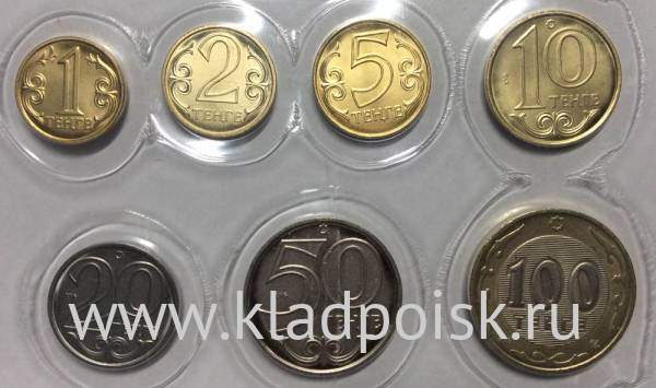 Набор регулярных монет Казахстана 2002-2016 гг., 7 монет