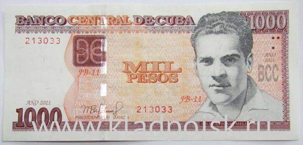 Банкнота 1000 песо 2021 года Куба