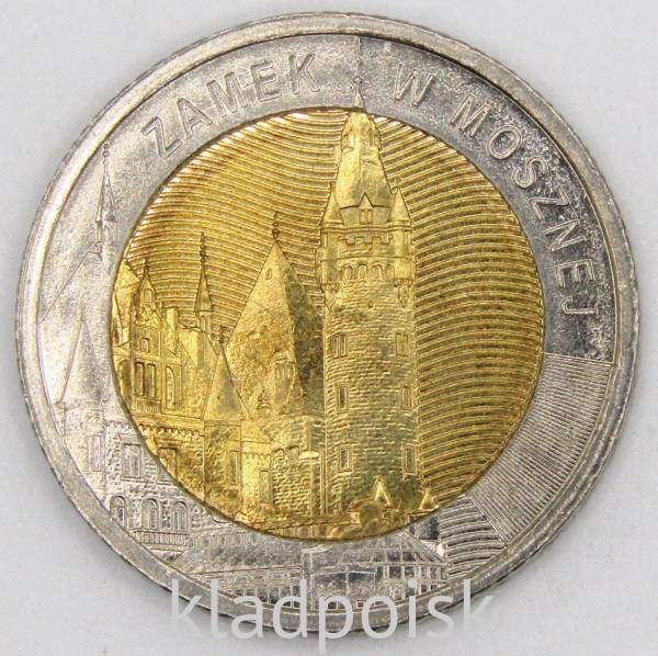 Монета 5 злотых Польша Мошненский замок из серии Открой для себя Польшу, 2022