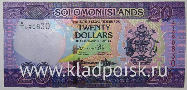 Банкнота 20 долларов 2017 Соломоновы острова