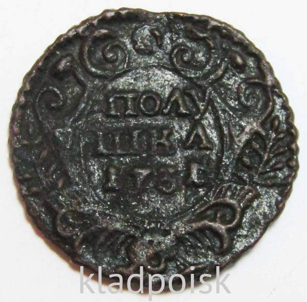 Монета полушка 1731 года, Российская Империя, Анна Иоановна, арт 2